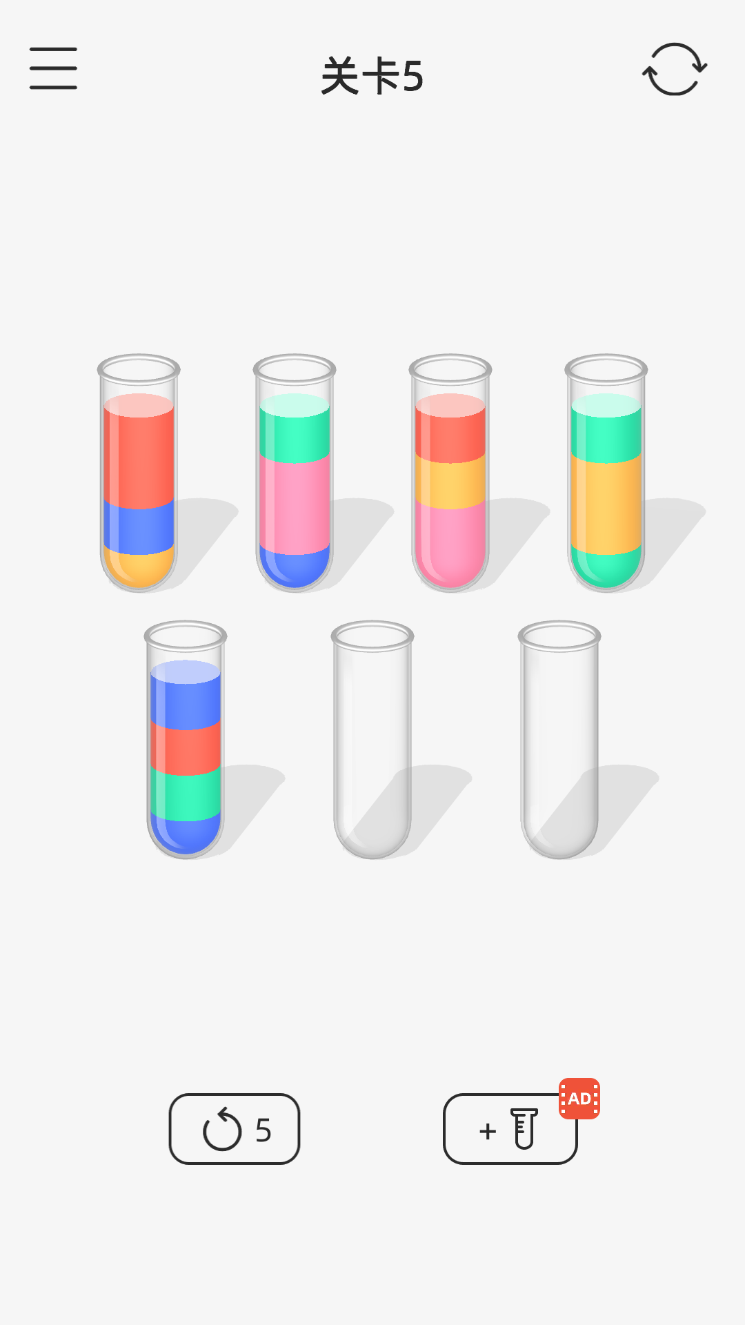 色彩连萌游戏截图