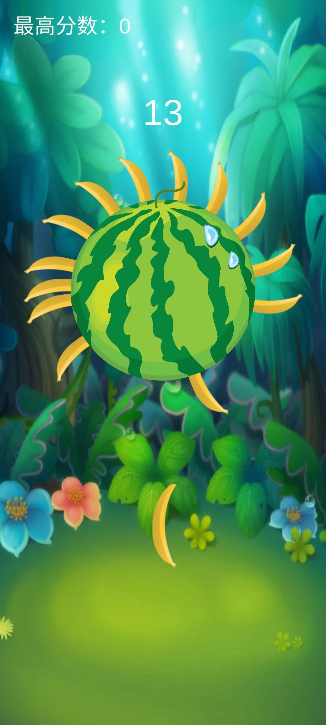 香蕉达人游戏截图