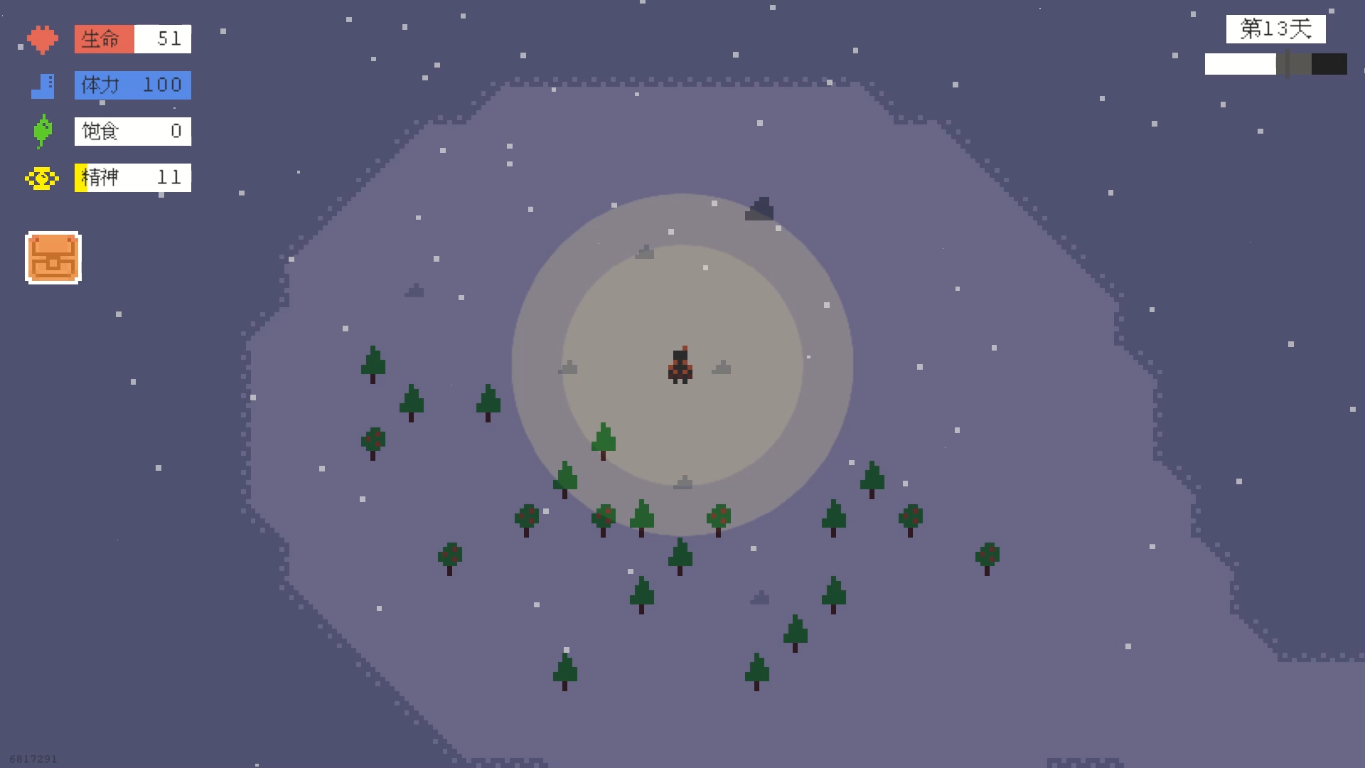 像素大世界游戏截图