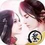 剑仙情缘:侠隐江湖 完美剑侠武侠游戏icon