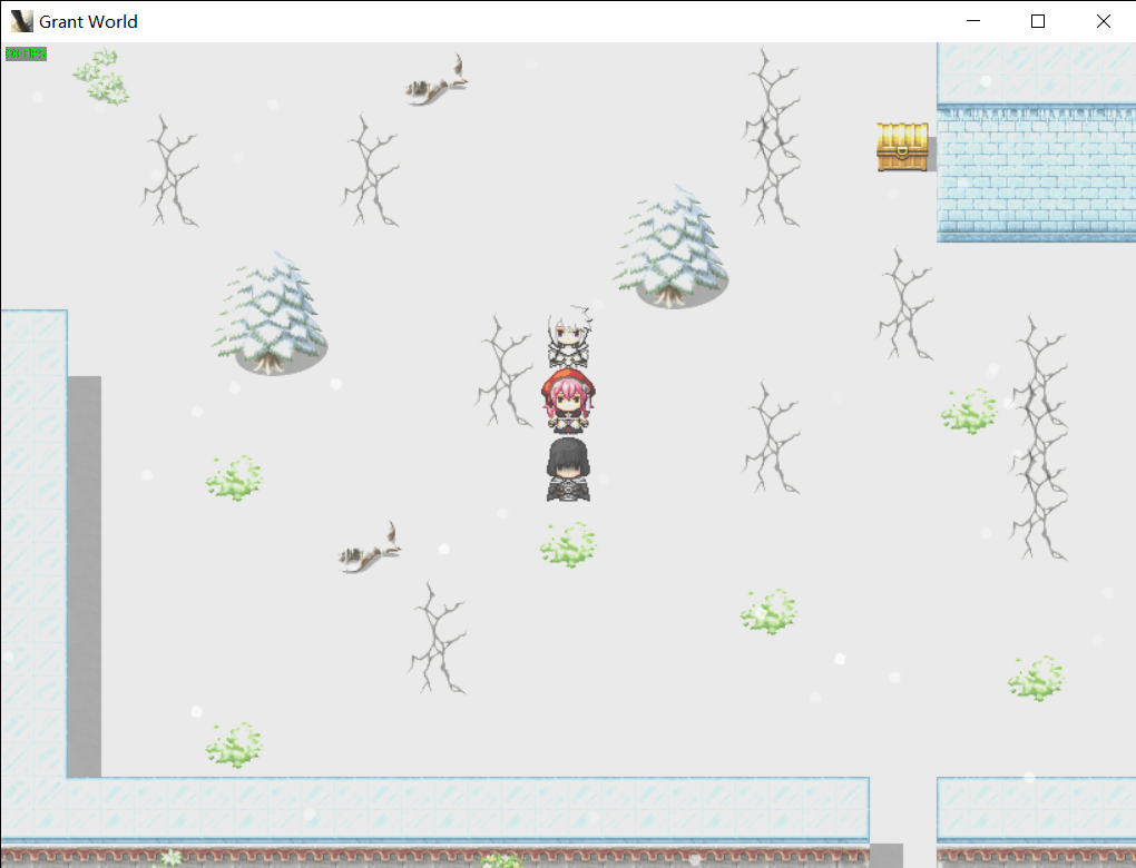 授予世界游戏截图