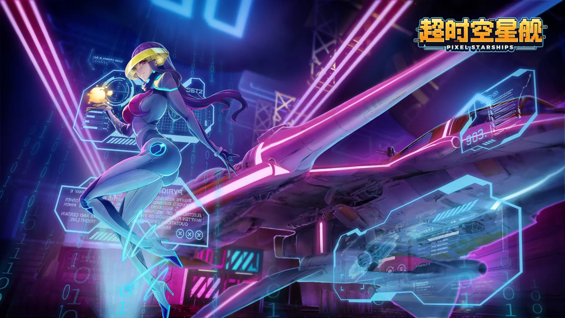 新手引导-如何采矿？