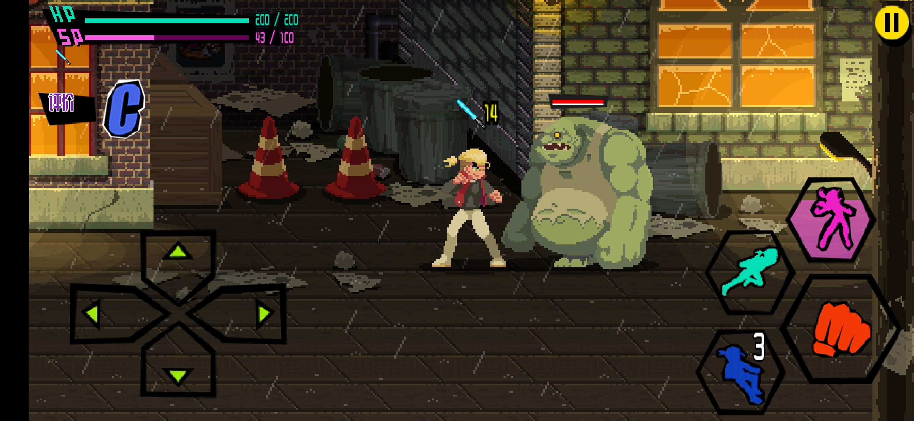 守护之拳游戏截图