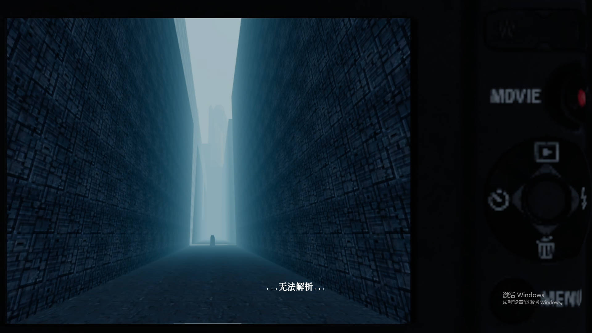 巴尔戈斯山游戏截图