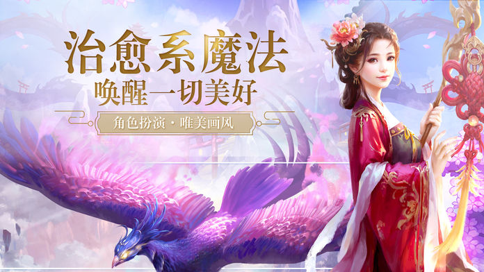 百炼乾坤-成就一代武侠宗师游戏截图