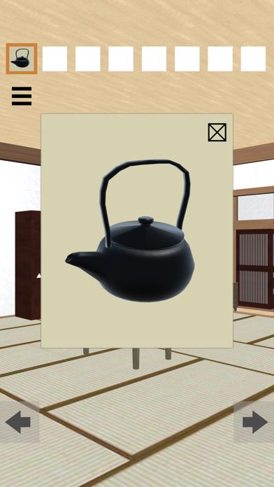 脱出ゲーム Summer Vacation游戏截图