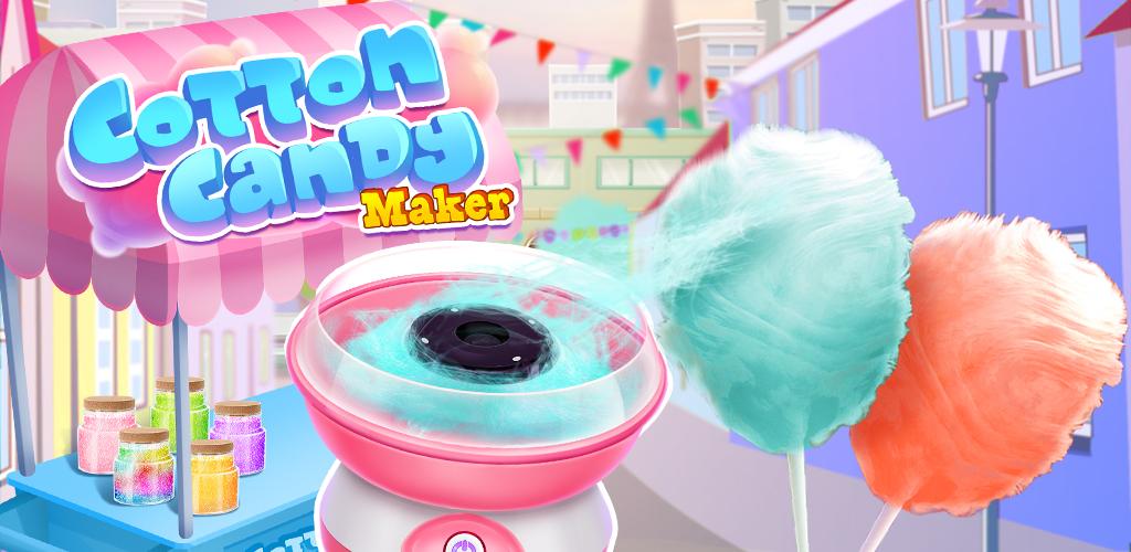 Sweet Cotton Candy Maker游戏截图