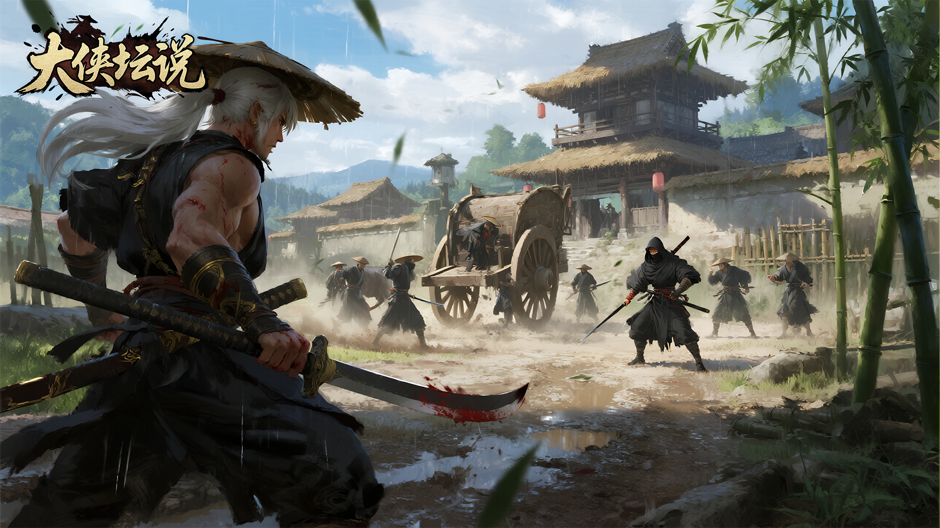 大侠坛说游戏截图