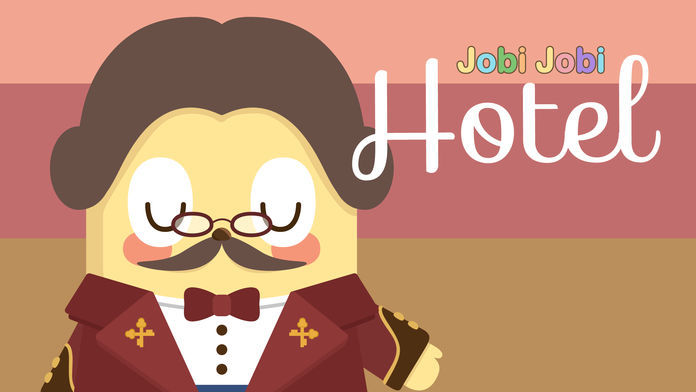 黄金酒店 : Jobi's Hotel游戏截图