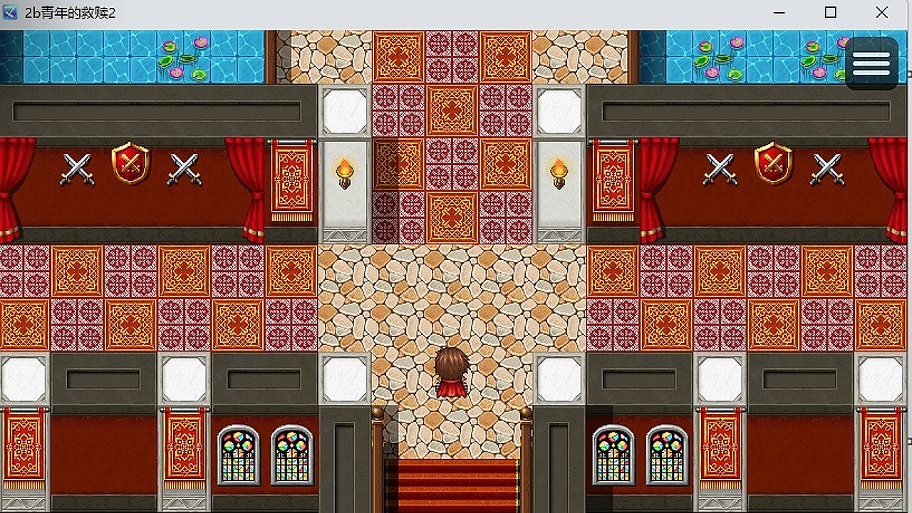 2b青年的救赎2游戏截图