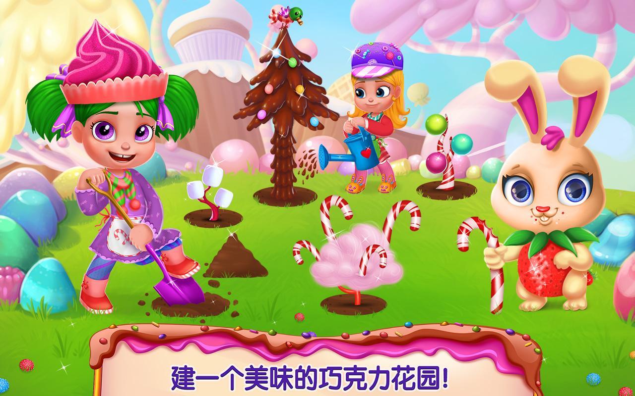 Screenshot of Chocolate Candy Party