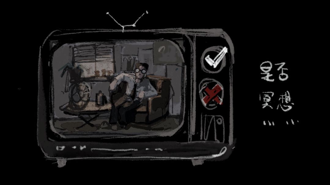 氩空间游戏截图