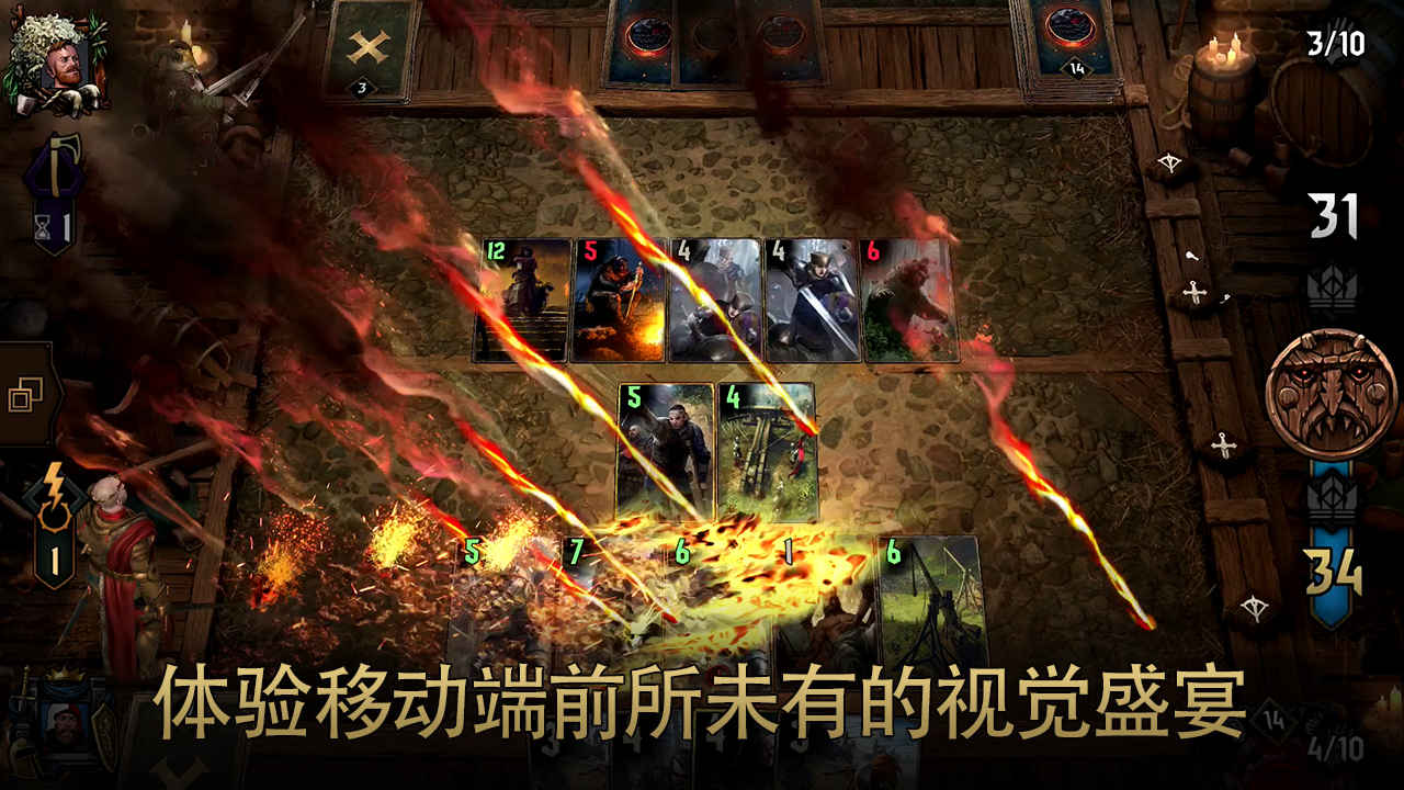 Screenshot of GWENT: The Witcher Card Game