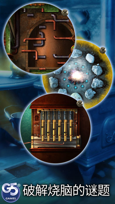 Spirit Walkers (Full)游戏截图