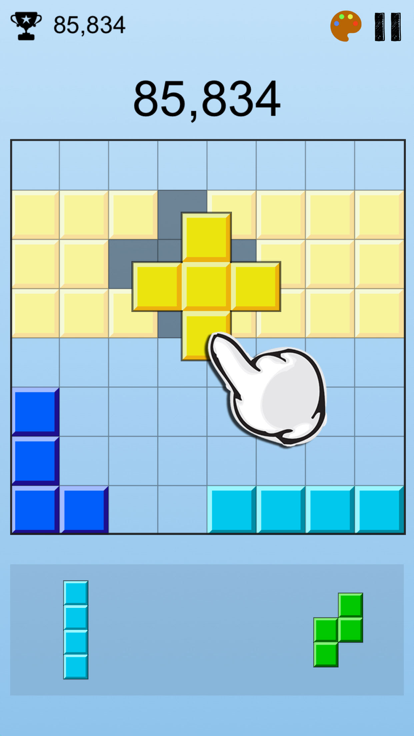 消除方块~游戏截图