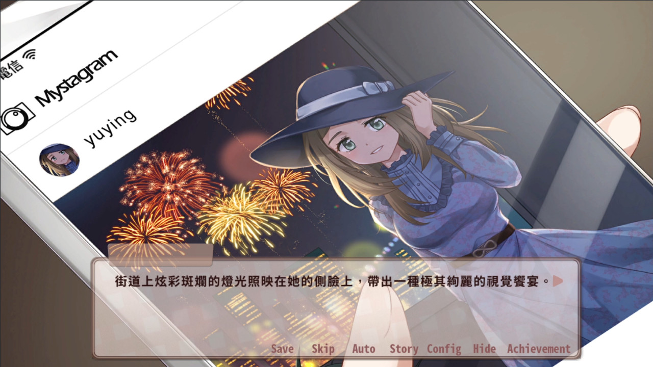 晴天咖啡館 Sunny Cafe游戏截图