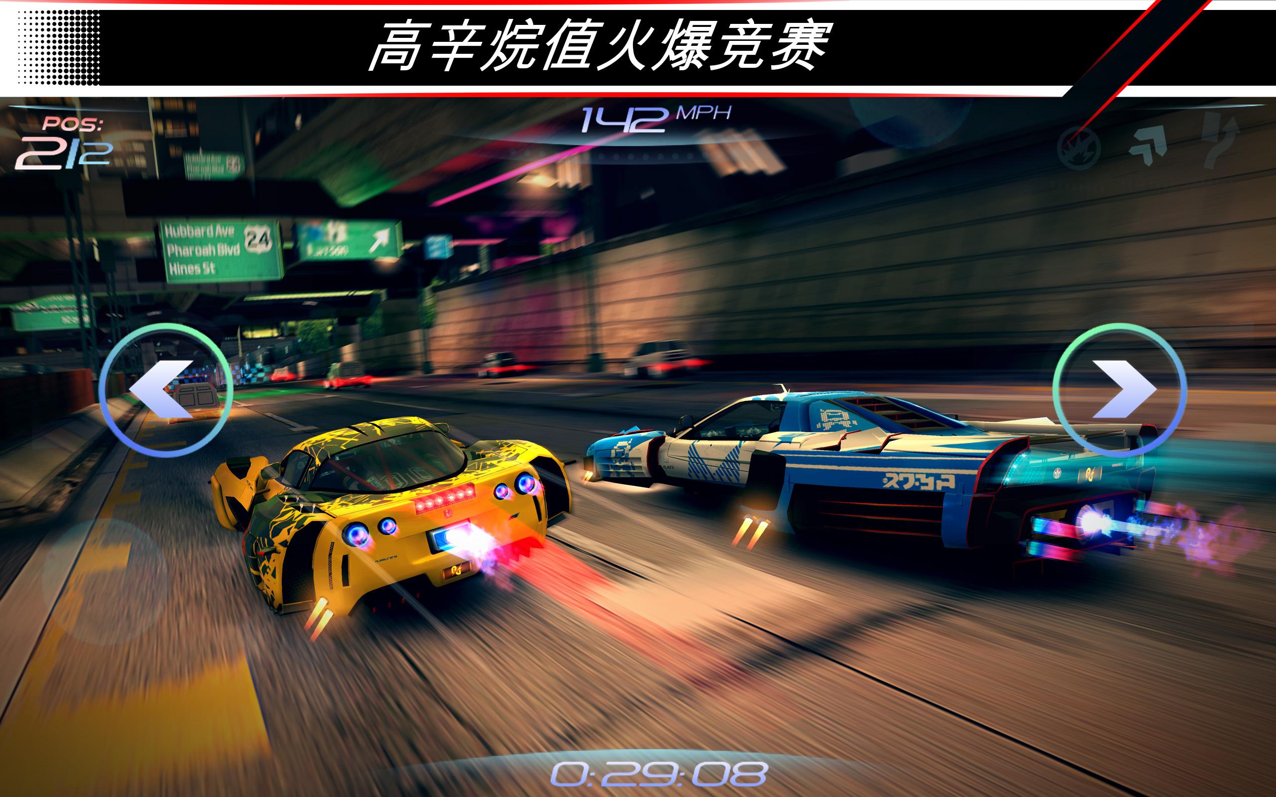 赛车齿轮 (Rival Gears Racing)游戏截图