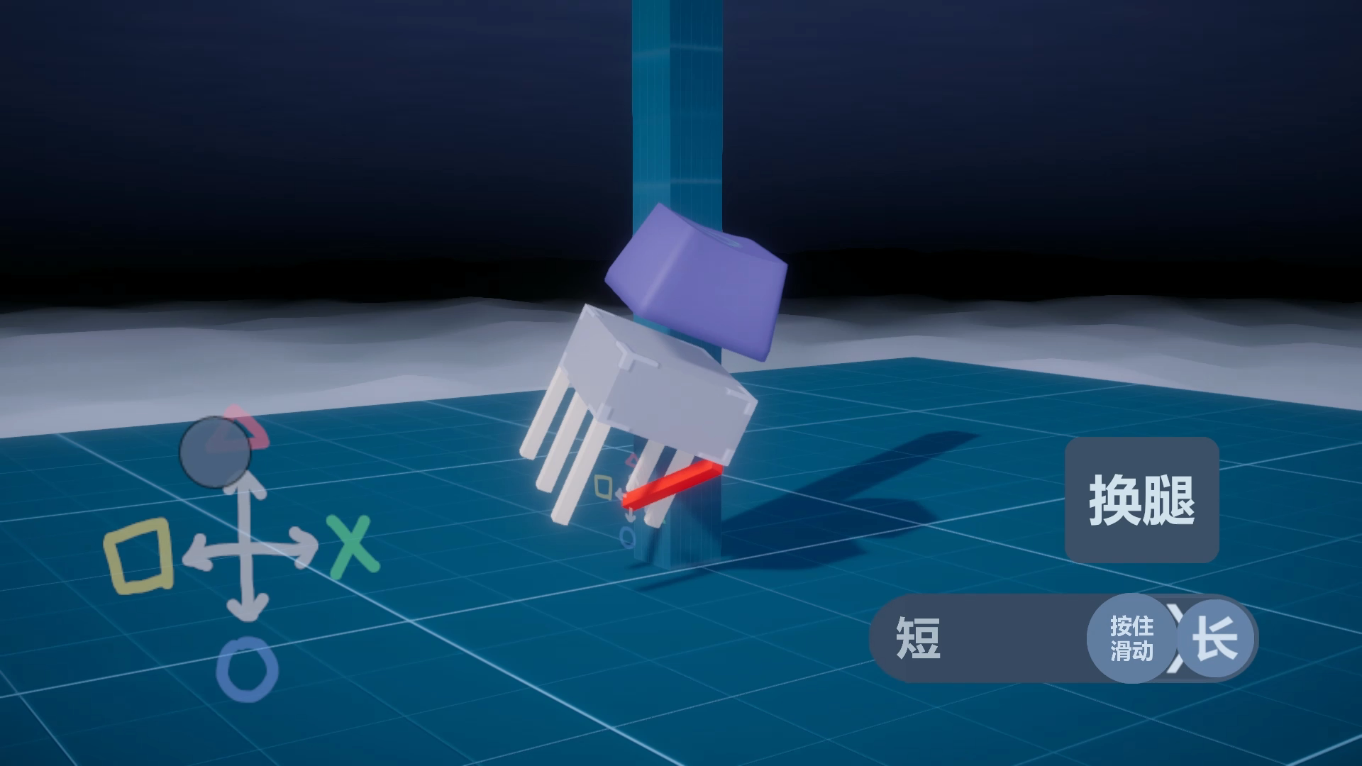 一个按键游戏截图