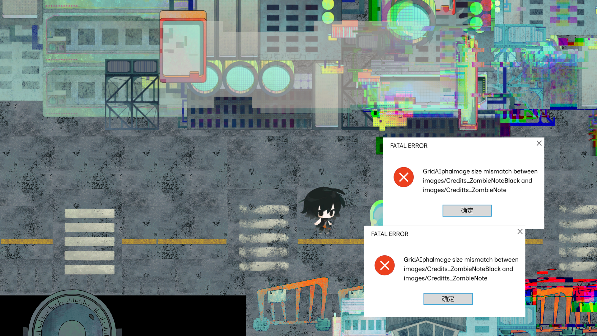 漏洞意志游戏截图