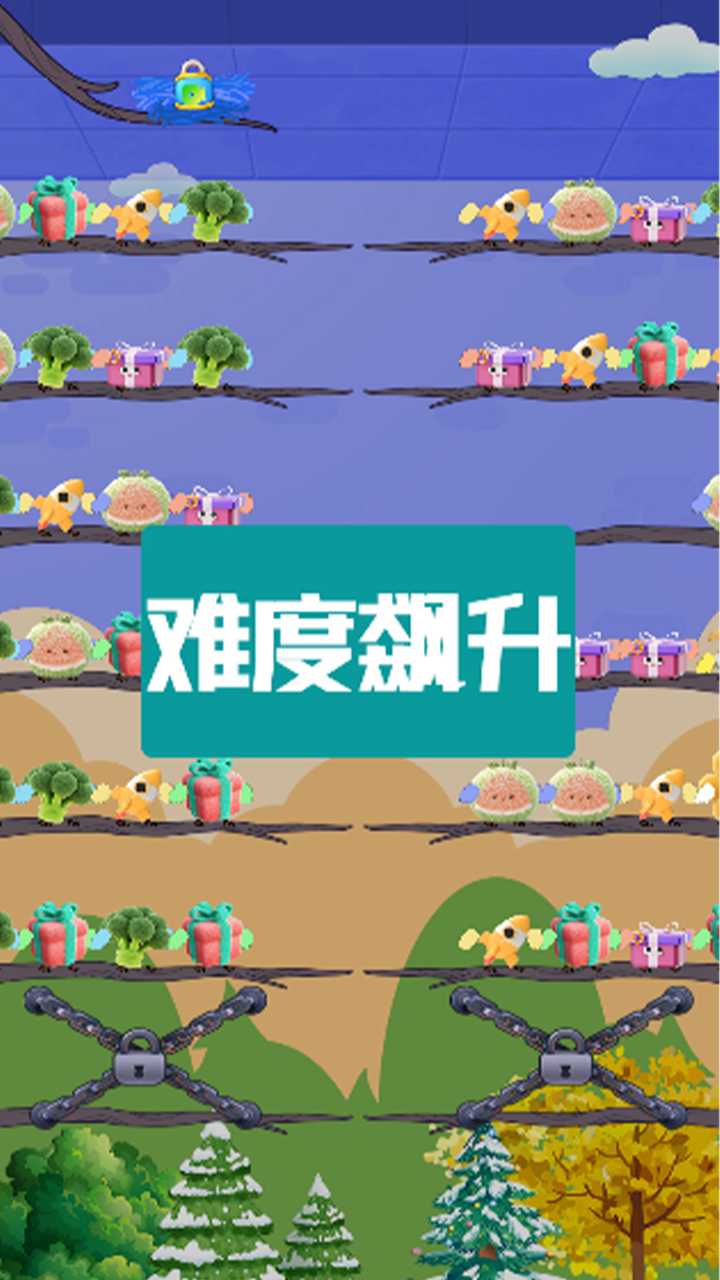 换乐购游戏截图