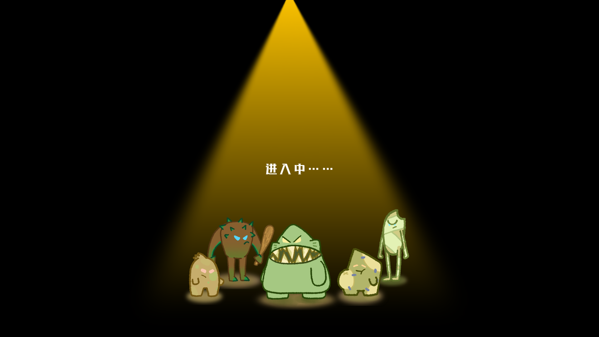 测试版塔防游戏截图