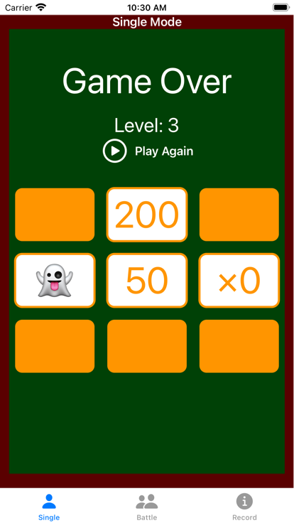 Ghost Card Game游戏截图