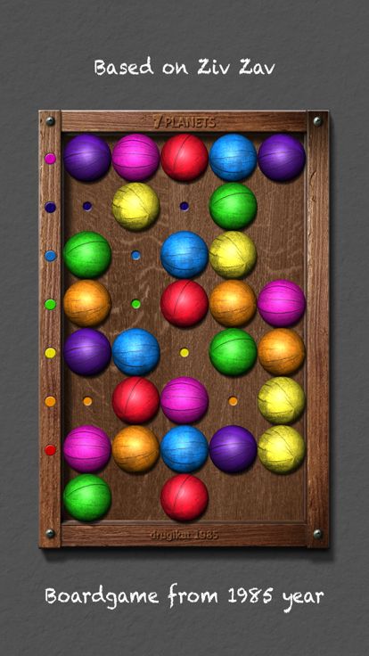 7 Planets游戏截图