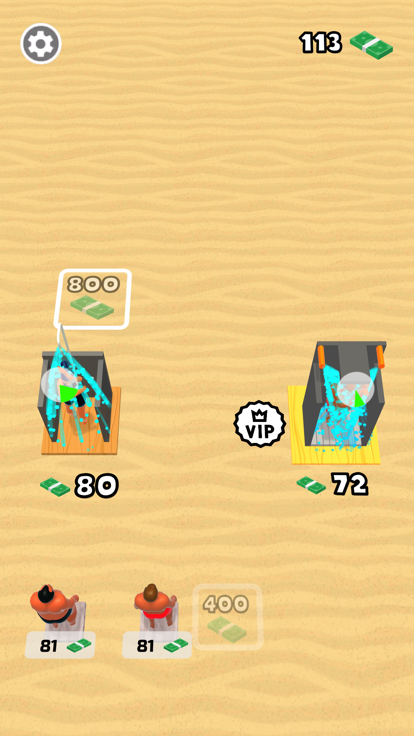 Shower Time 3D游戏截图