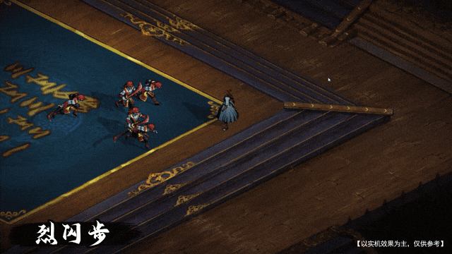 【欧阳烈】技能展示