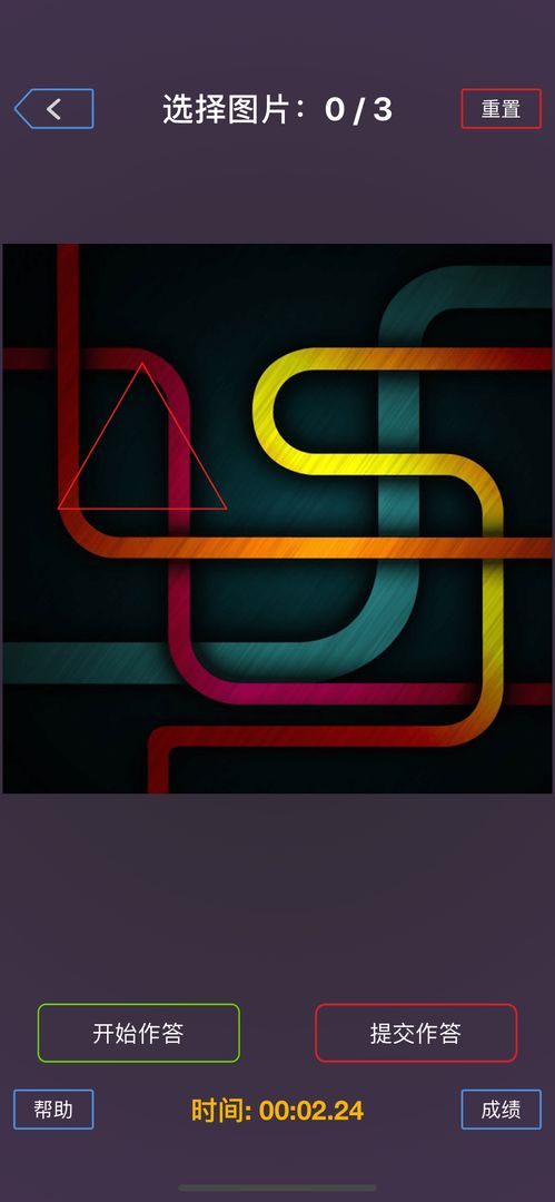 雪花秘境游戏截图