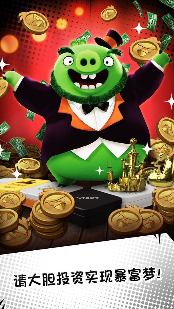 愤怒的小鸟:掷骰子!游戏截图