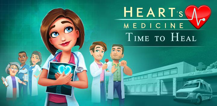 Heart's Medicine: Time to Heal游戏截图