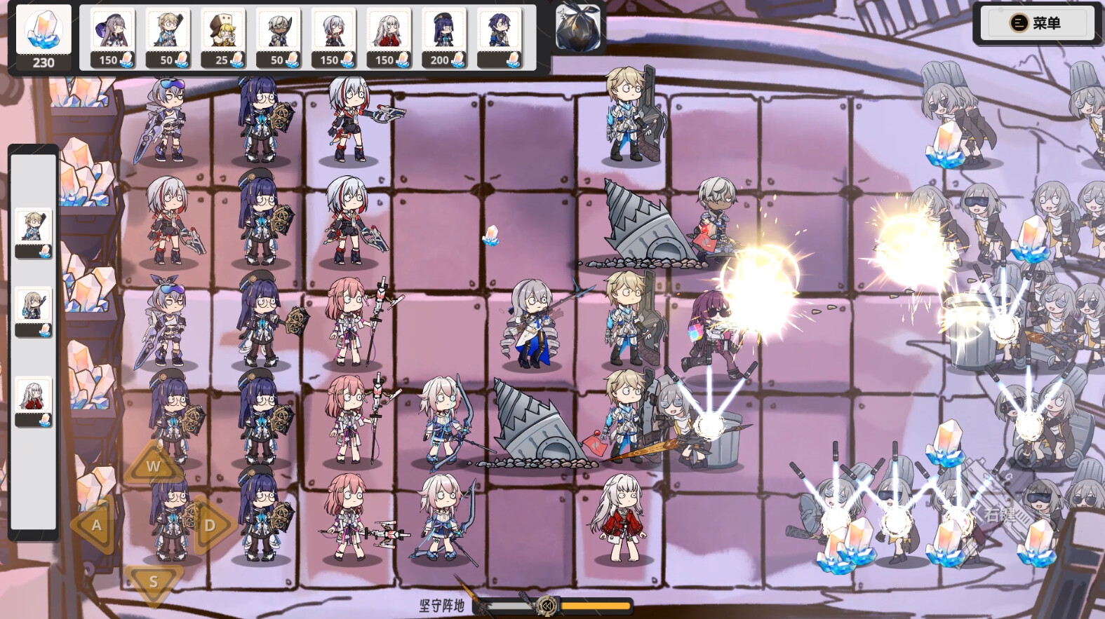 垃圾桶军团游戏截图