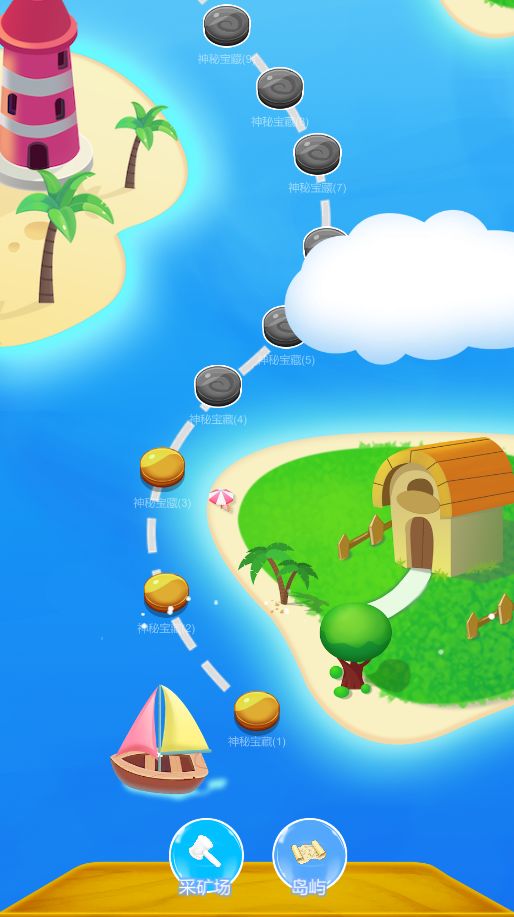 我锤子特猛游戏截图