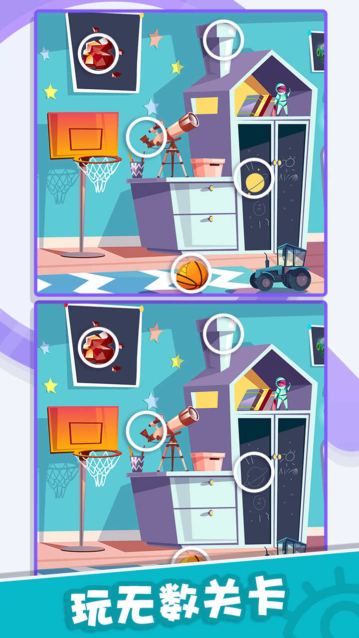 找茬侦探游戏截图