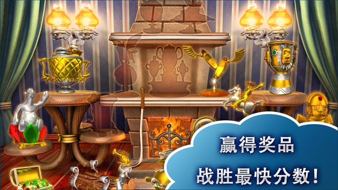 Farm Frenzy 3 (疯狂农场3)游戏截图