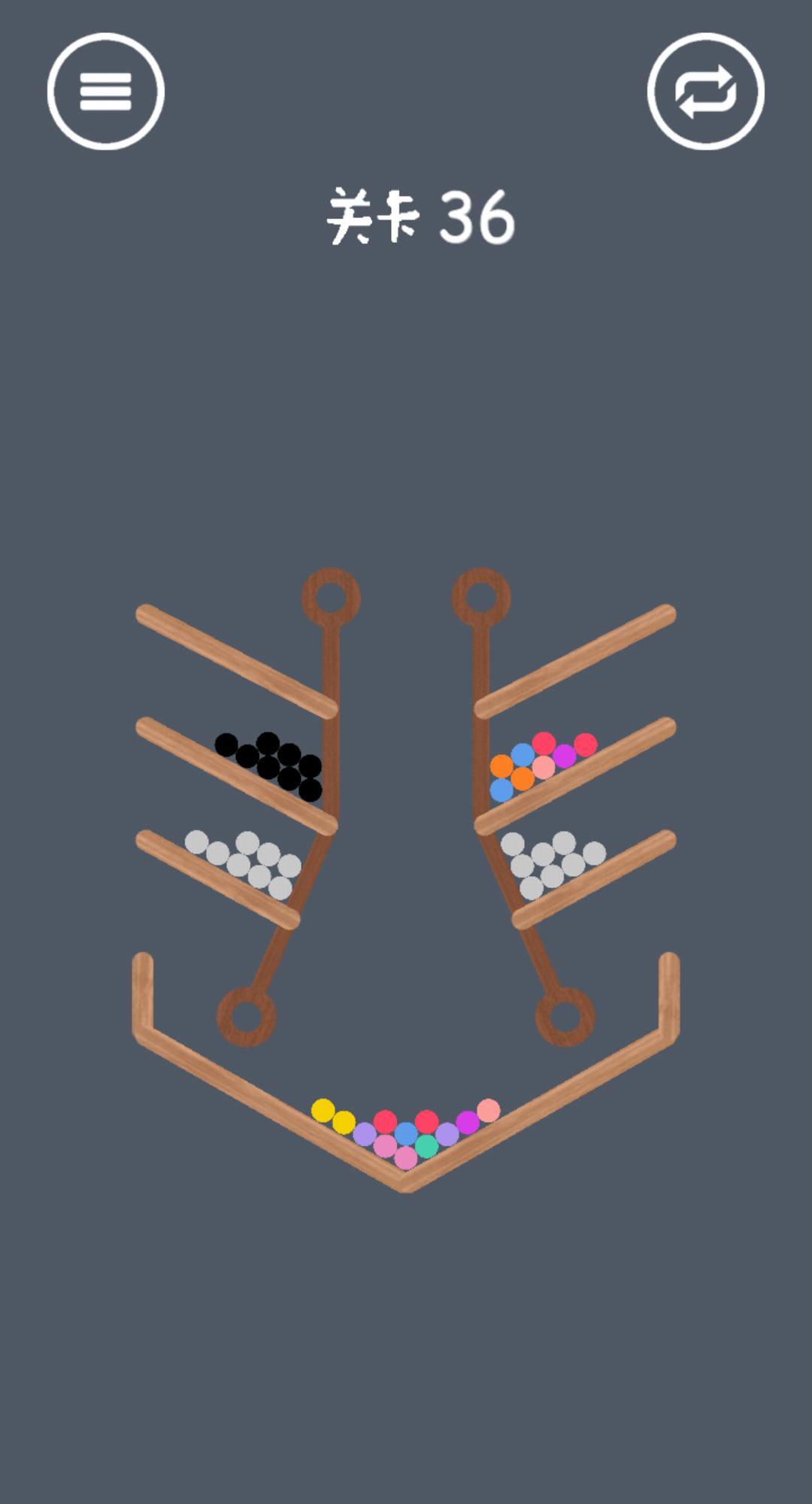 疯狂弹力球碰碰乐游戏截图