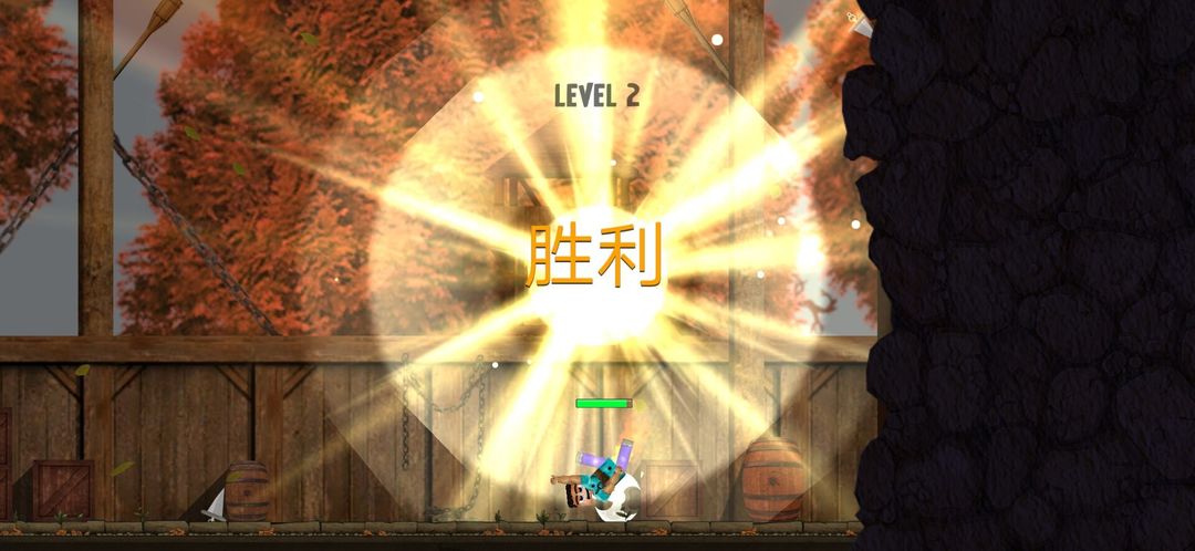 丸霸双人决斗游戏截图