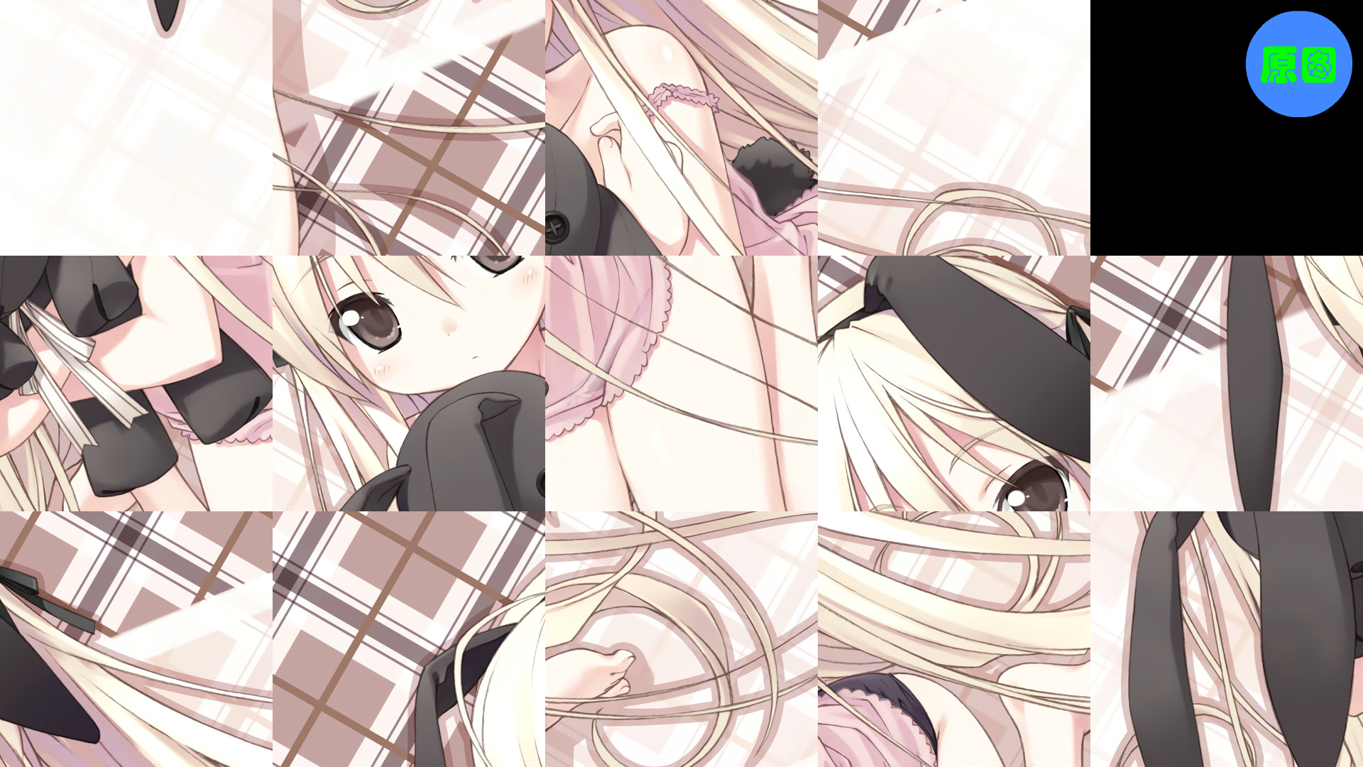 动漫拼拼看AIR2.6游戏截图