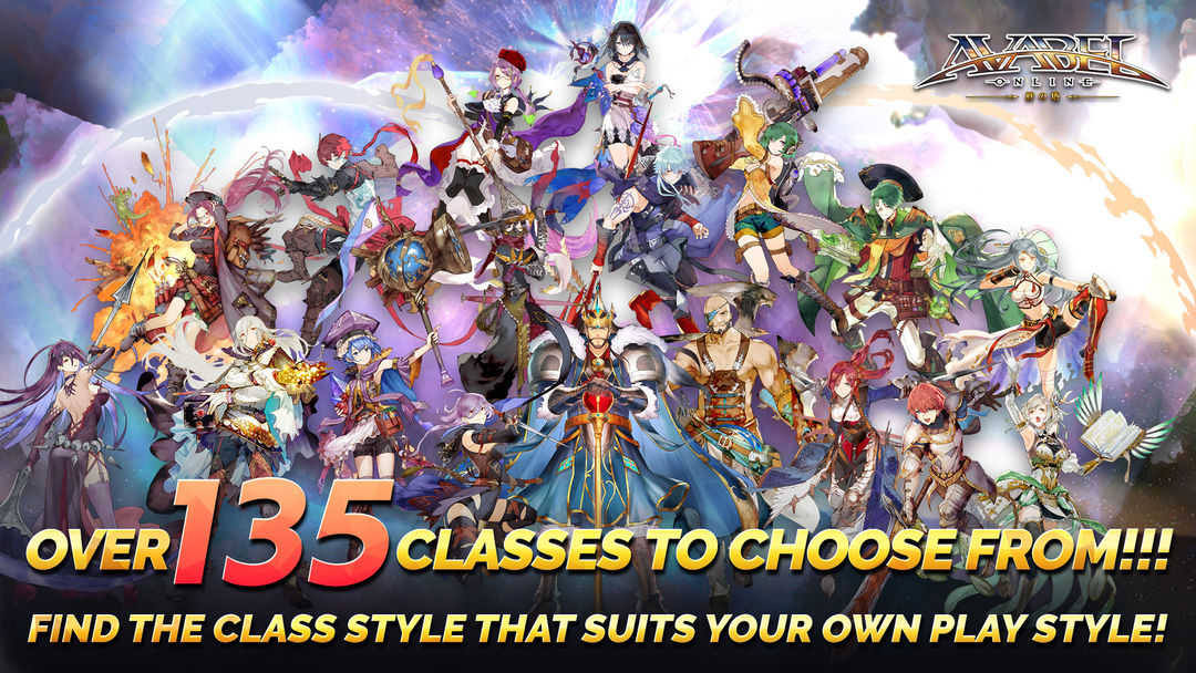 AVABEL ONLINE(Steam版)游戏截图