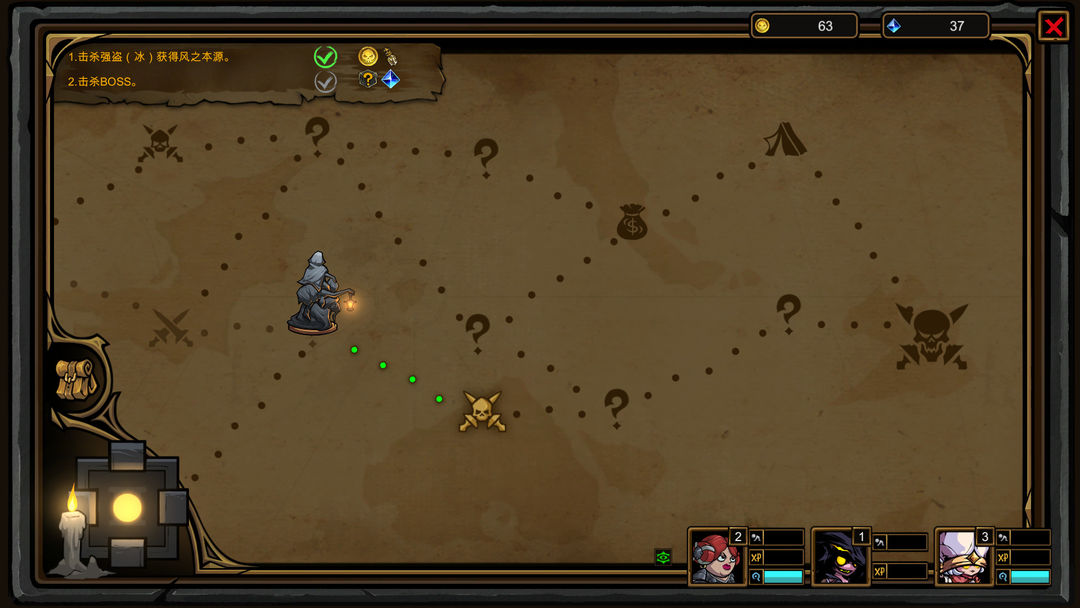 不是地下城游戏截图