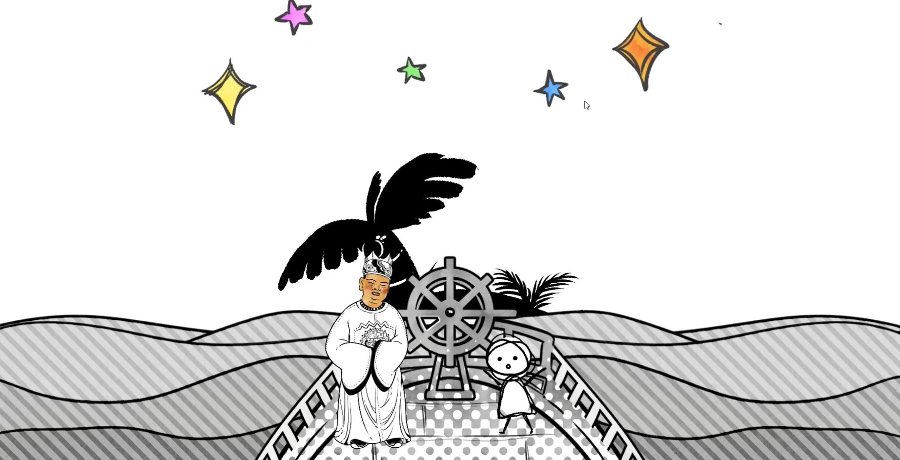 启示之光Enlightenment游戏截图