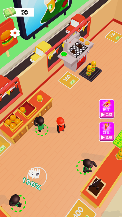 梦幻汉堡店-餐厅模拟经营，美食烹饪，梦想大厨游戏截图