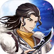 武林盟主之小李飞刀icon