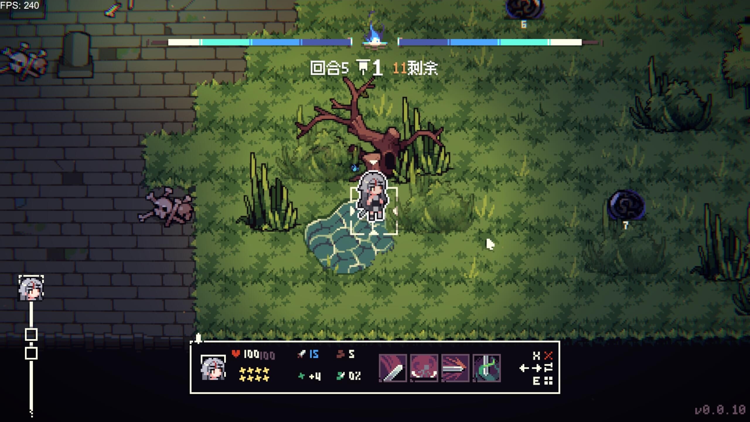 守夜行歌游戏截图