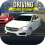 Driving School Academy 2017icon