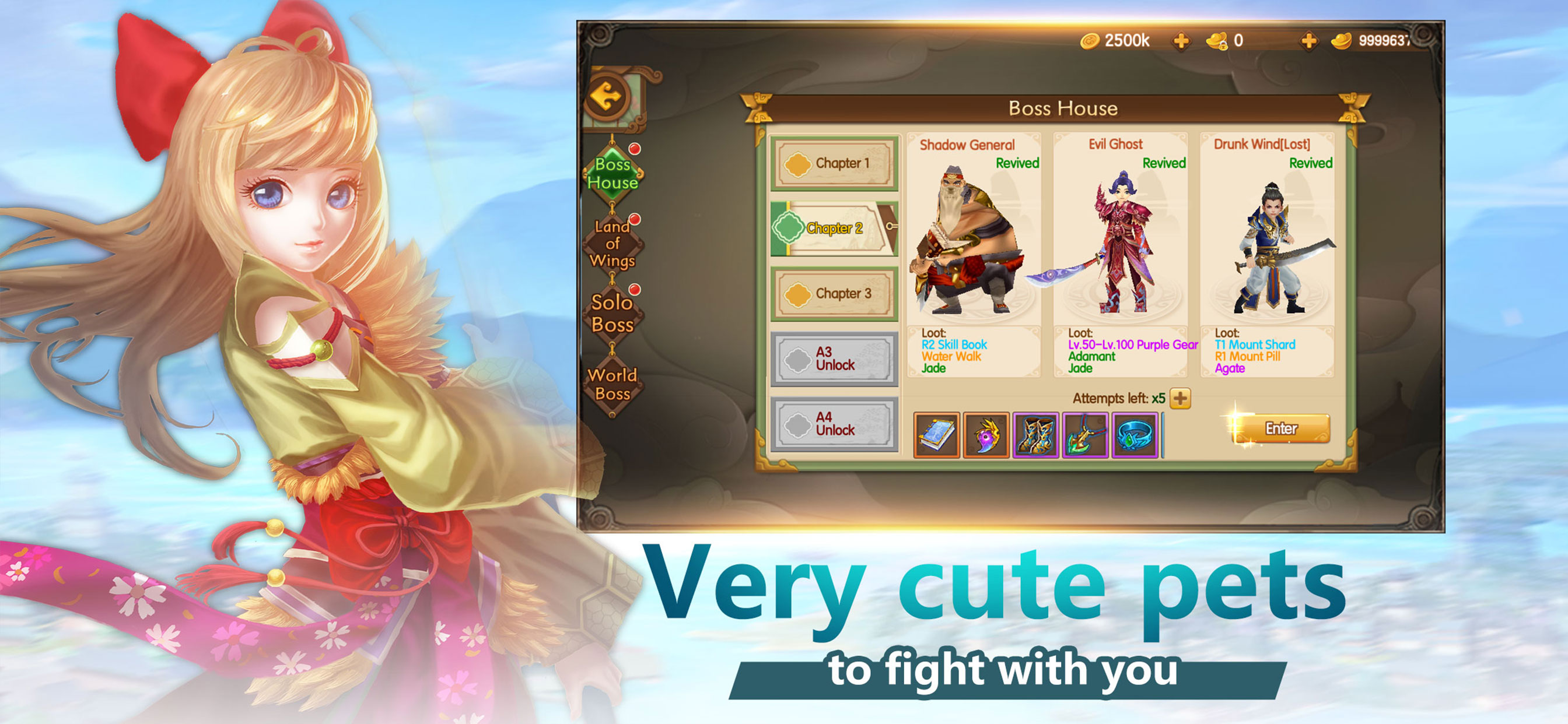 大話江湖游戏截图