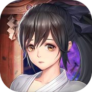 極道の龍