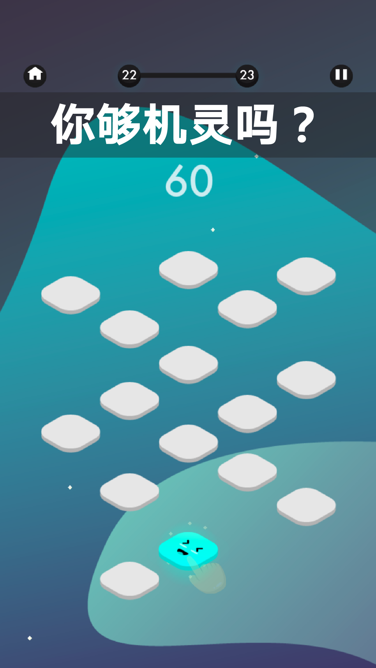 Matchy Moods游戏截图