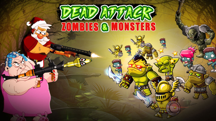 Dead Attack游戏截图